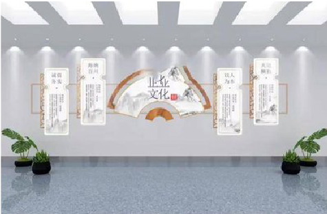 汉源企业文化墙设计的核心要素。