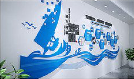 汉源海浪主题文化墙如何设计?