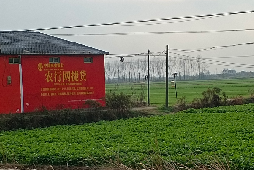 汉源如何防止墙体广告褪色呢？