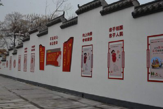 汉源墙体彩绘-乡村文化墙