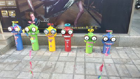 汉源商业区彩绘