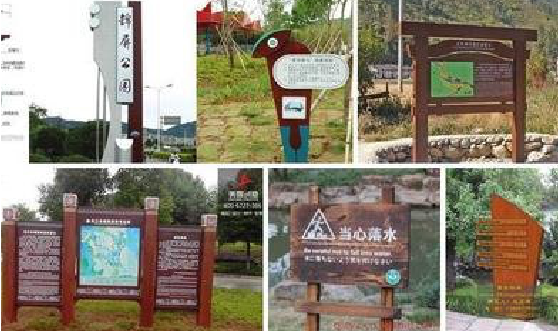 汉源标识标牌具有哪些特点？