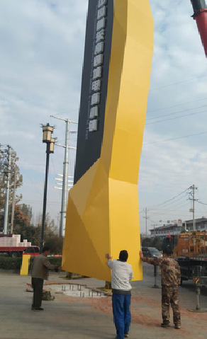 汉源标识标牌的安装方法。