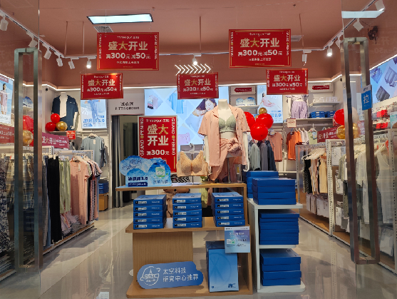 汉源店面装修可以怎么设计？