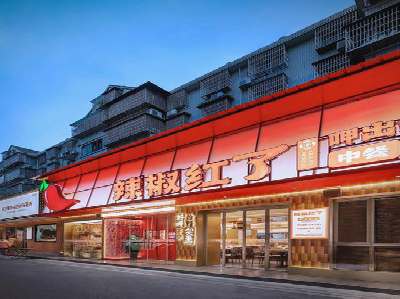 汉源餐饮招牌制作有哪些要点和技巧？