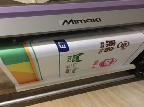 汉源喷印写真褪色的原因。