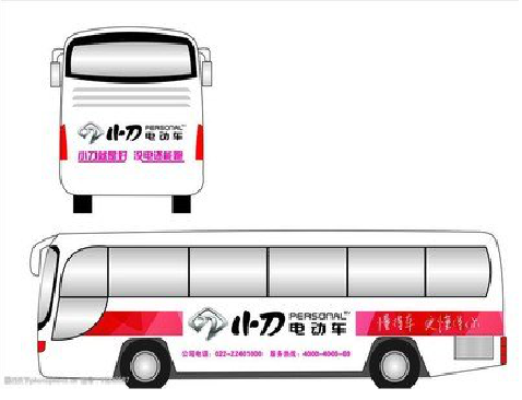 汉源公交车身贴如何完美贴合？