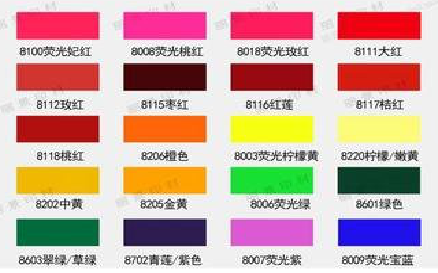 汉源广告油墨饱和度不好的原因。