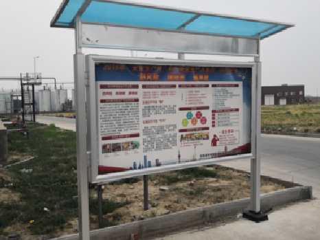 汉源宣传栏制作要注意哪些细节？