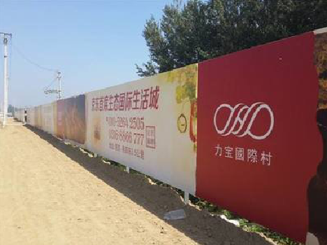 汉源喷绘可以用来喷什么画面？