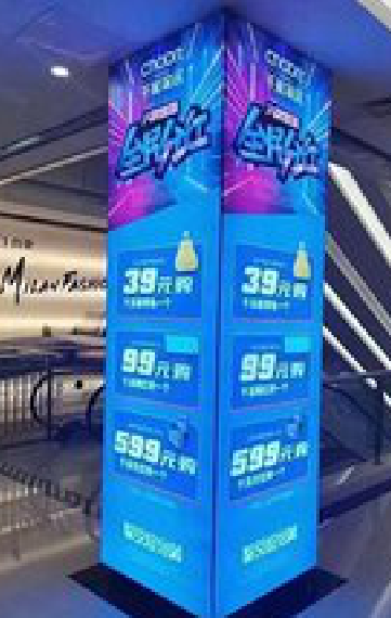 汉源三面立柱灯箱如何制作？