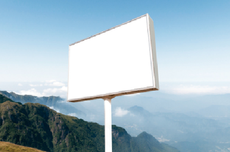 汉源户外广告变革的趋势。